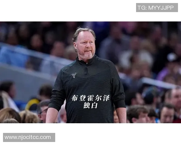 太阳主帅呼吁联盟审查比赛罚球数差距悬殊引发争议
